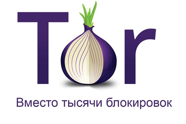Лого гидра нарко сайта
