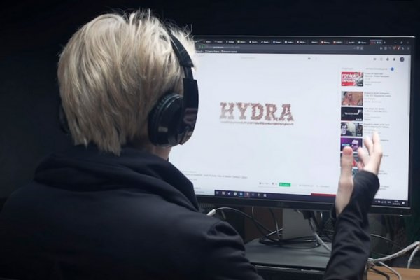Hydra отзывы